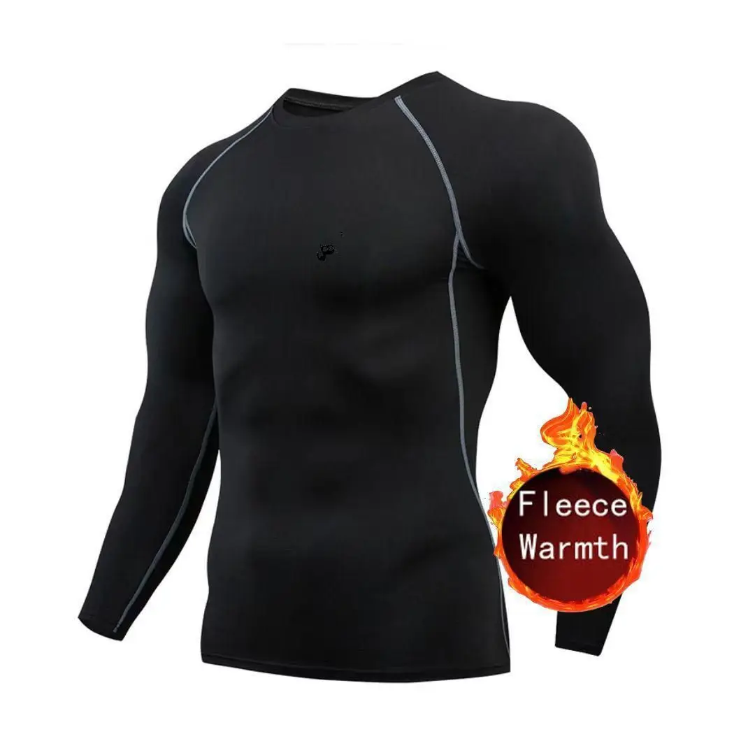 Anime compressieshirt heren pr - Rash Guard recensie en prijs